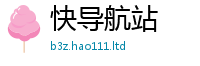 2025新奥天天开好彩开奖结果由新门内部资料免费提供大全(最新章节)